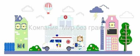 Декоративно-развивающая панель «Поликлиника»